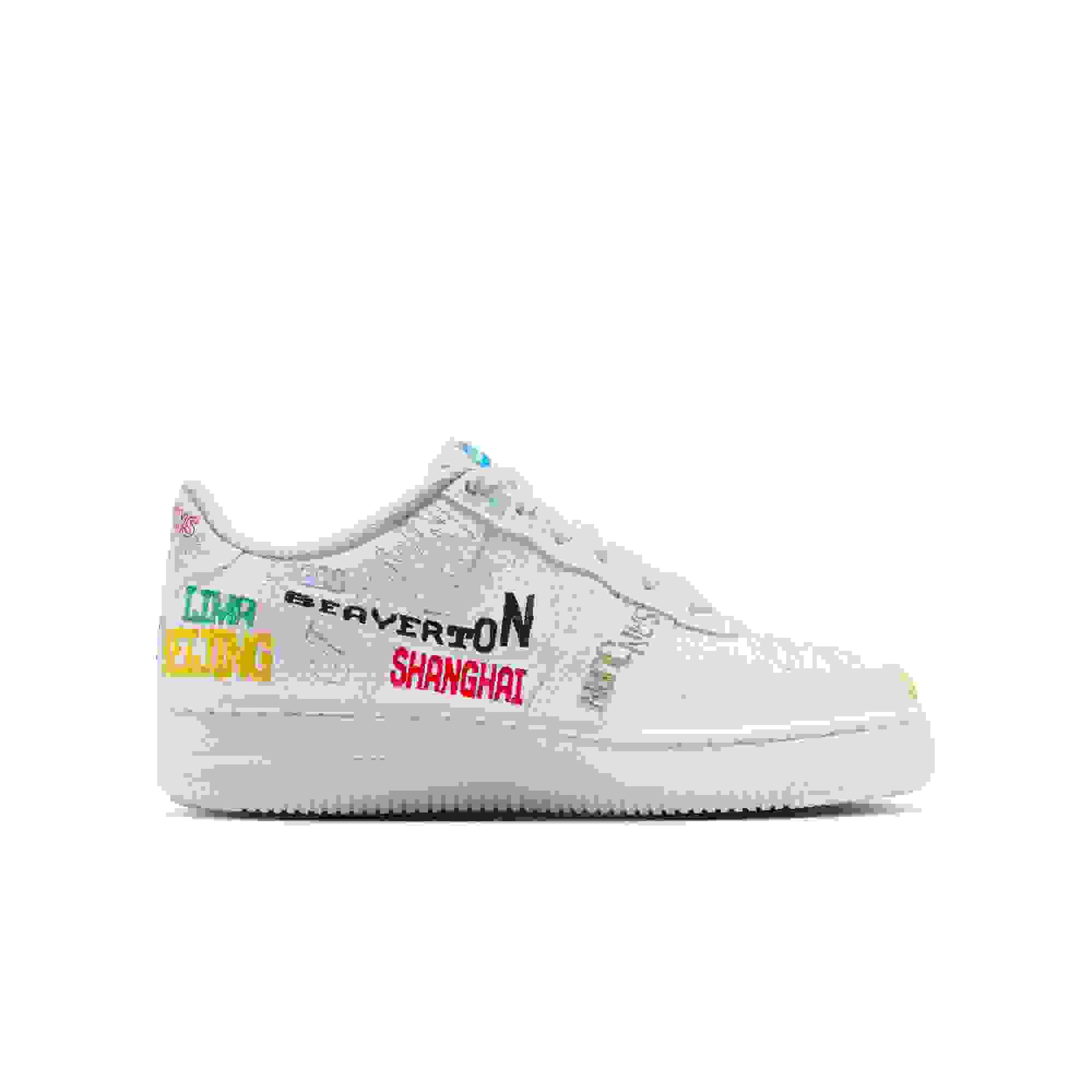 Nike Air Force 1 LV8 3 Grade School Boys' "On Tour" Shoe